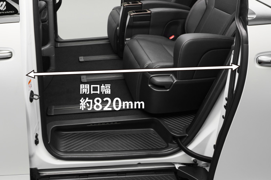 alphard_usability_img27