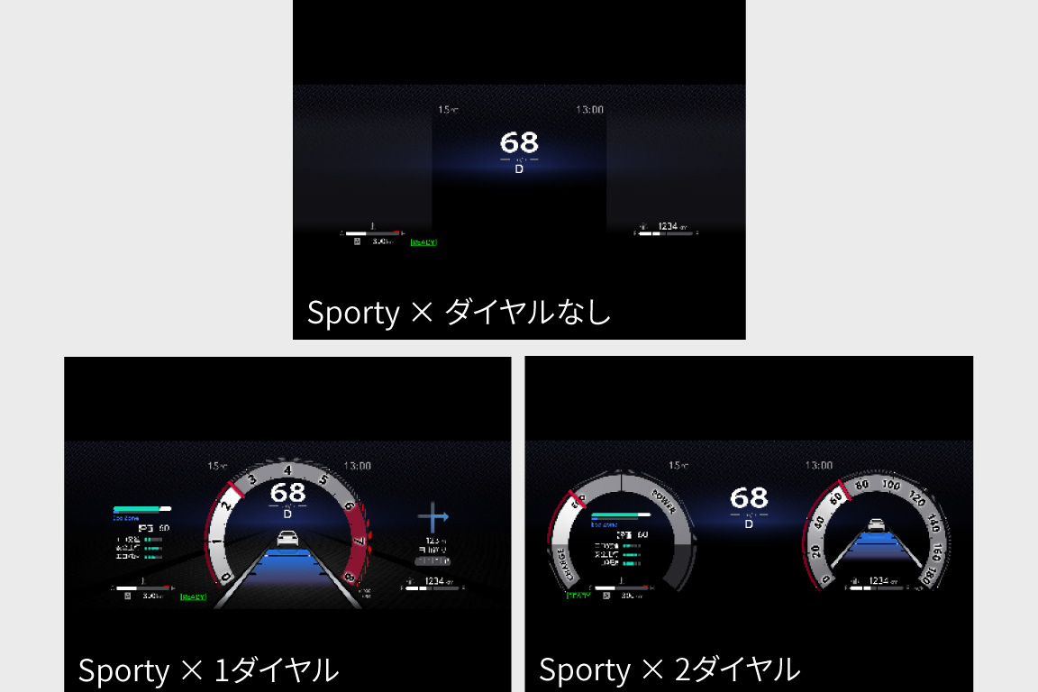 alphard_usability_img15