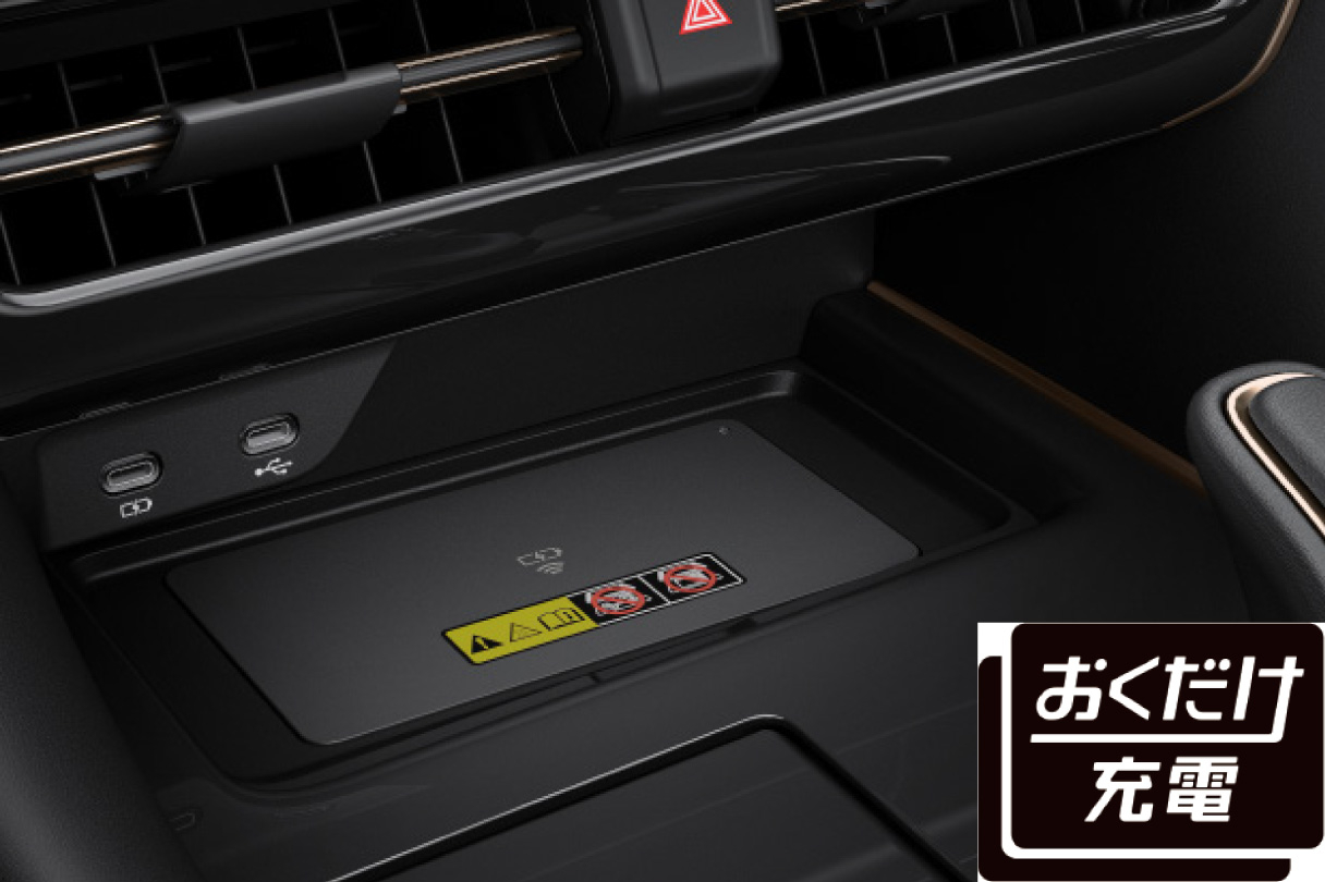 alphard_usability_img99