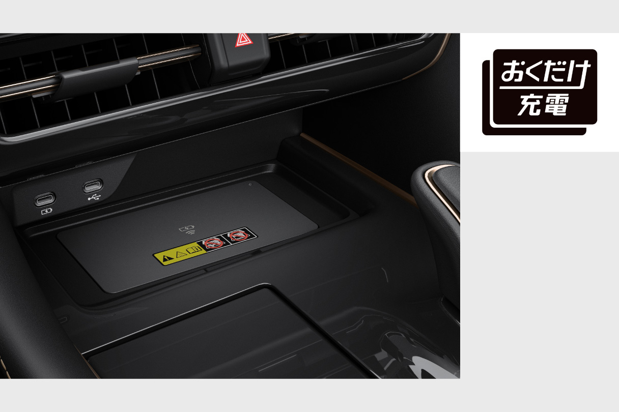 vellfire_usability_img75