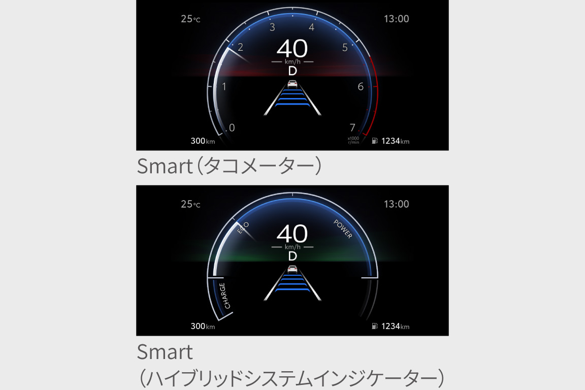corollasport_usability_img13