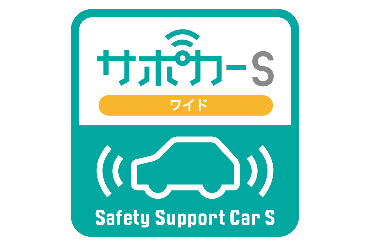 corollasport_safety_img03
