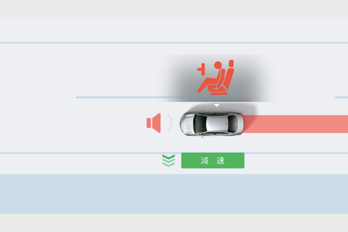 corollasport_safety_img21