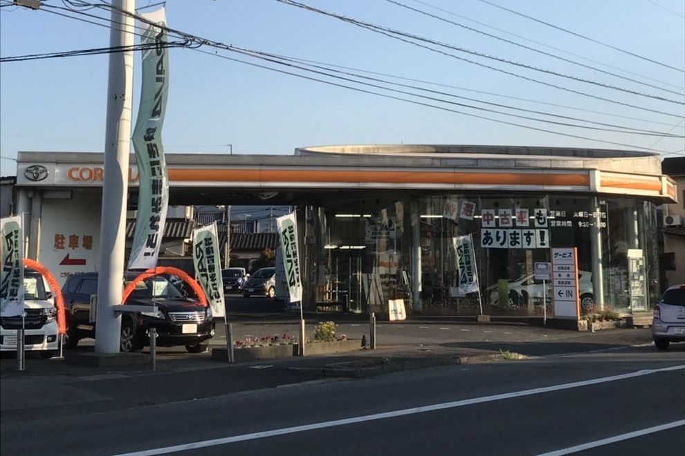 南大分店