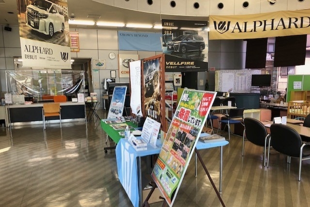 ショールーム4
