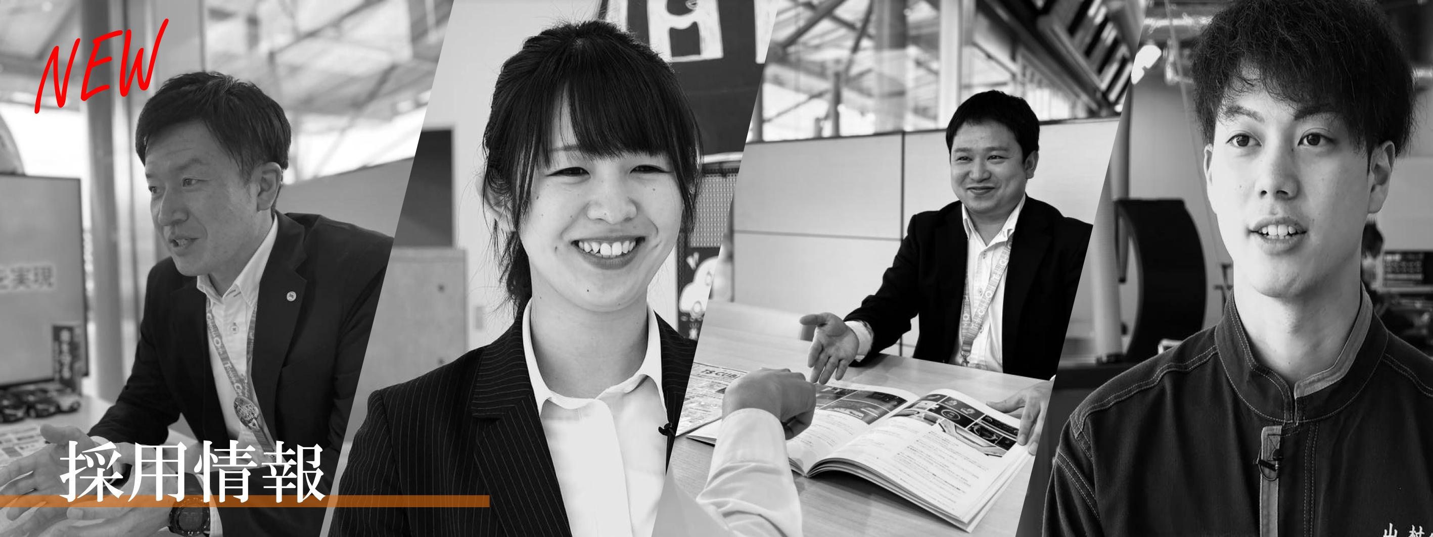 公式/トヨタカローラ大分