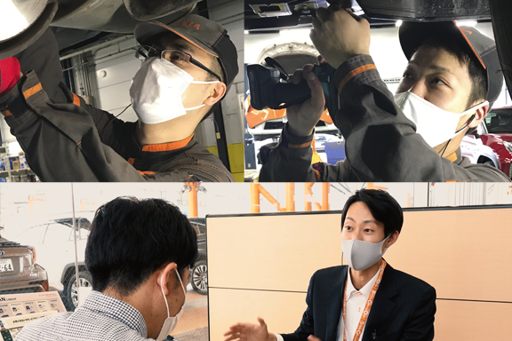 採用情報 トヨタカローラ大分