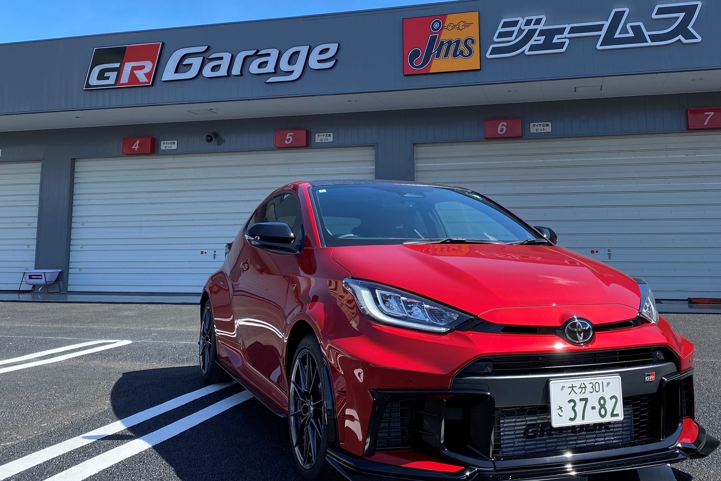 GRG_GRヤリス