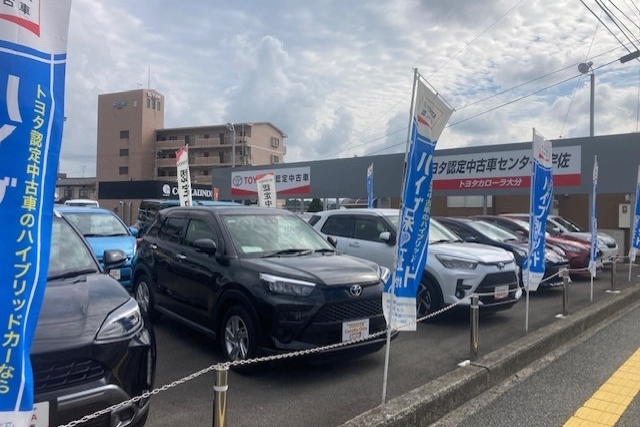 ト認中宇佐素材_2