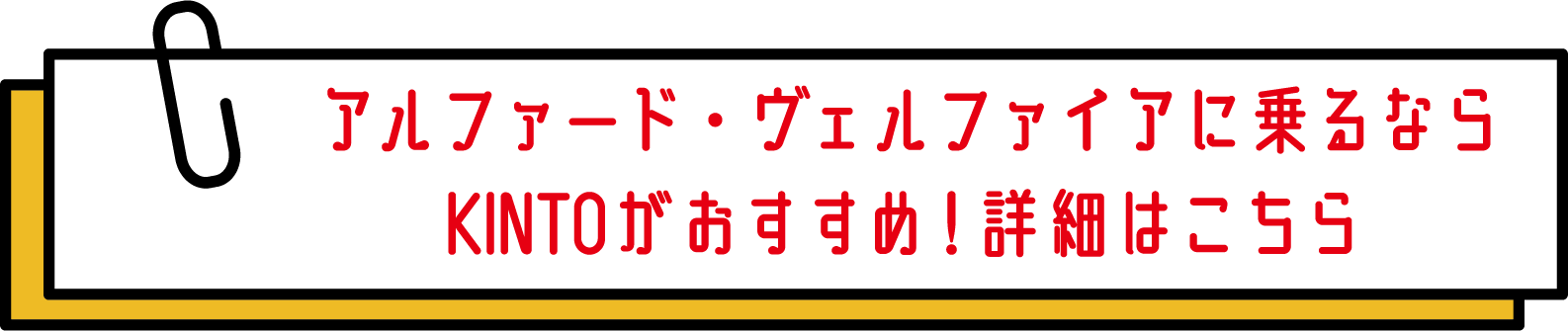オレンジフェスタ