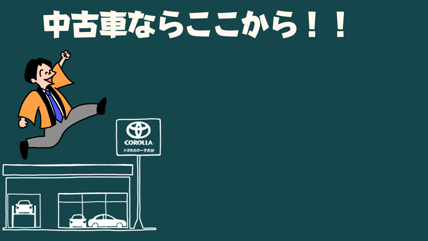コンパクトカー06