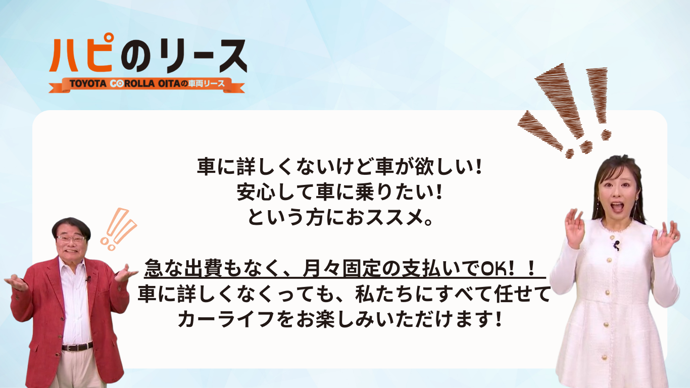 選べる買い方5