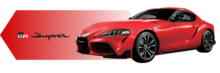 Car_grsupra