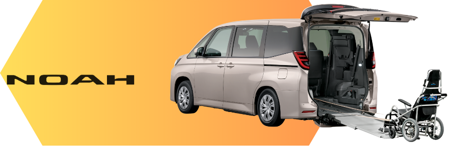 Car_FukusiNoah