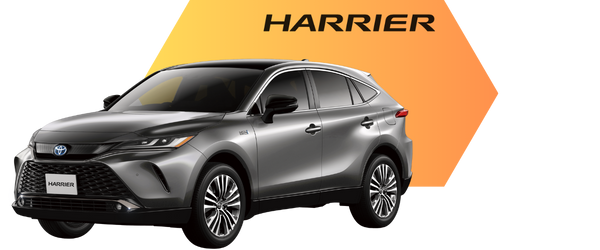 Car_Harrier