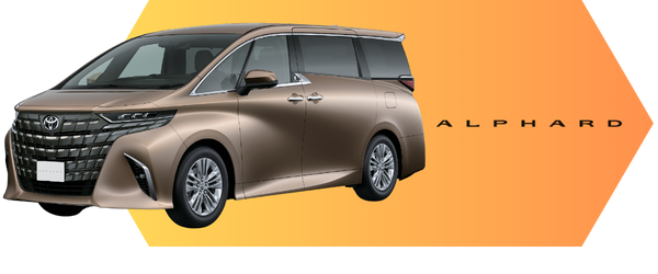 Car_alphard