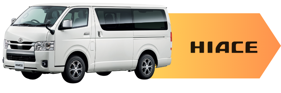 Car_hiace
