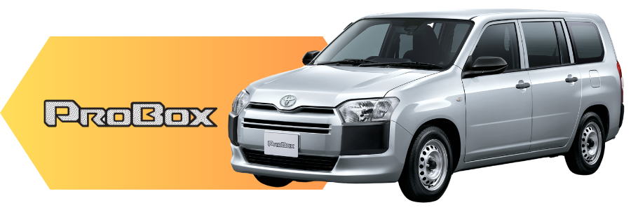 Car_probox