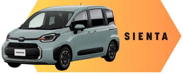 Car_sienta