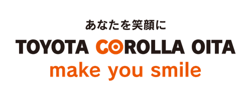 あなたを笑顔にトヨタカローラ大分