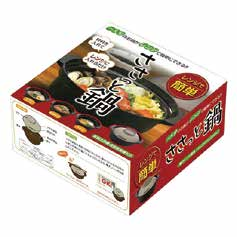 ささっとひとり鍋の商品パッケージ