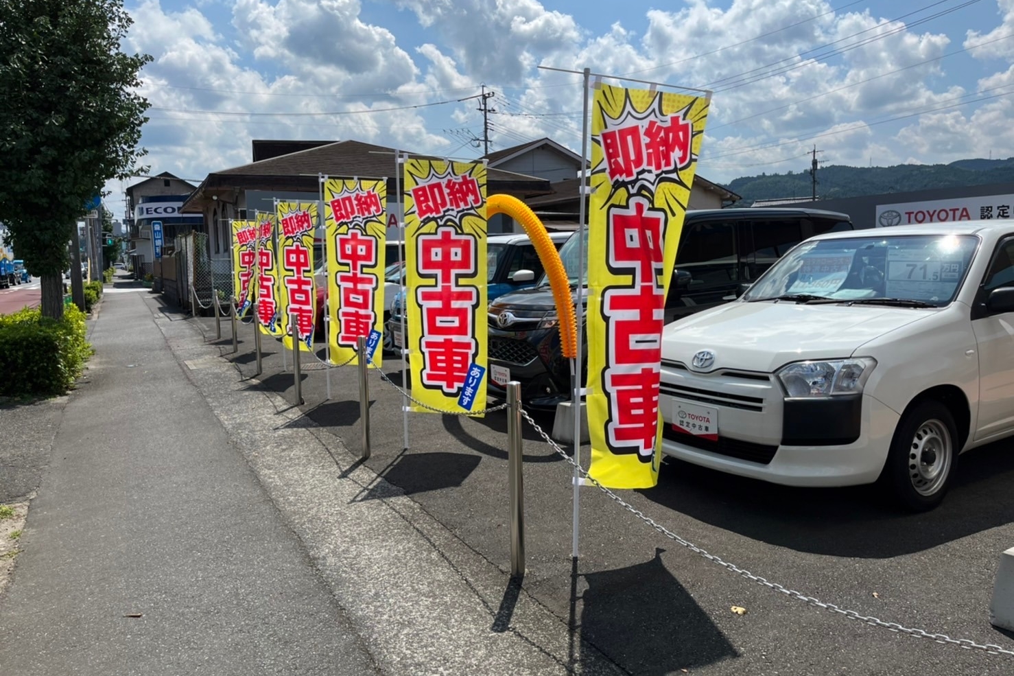 トヨタ認定中古車センター日田若宮の展示場