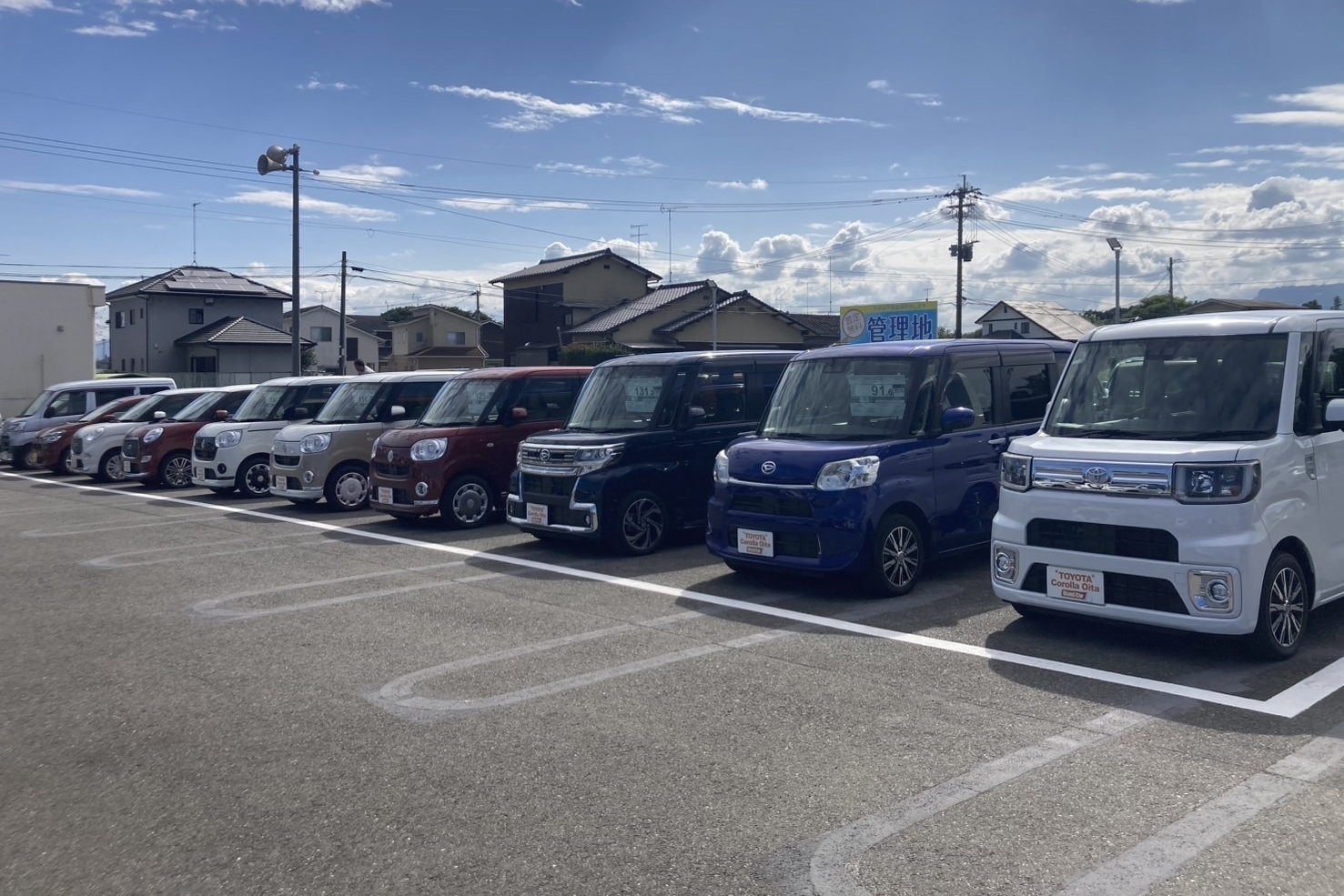 トヨタ認定中古車センター中津の展示場