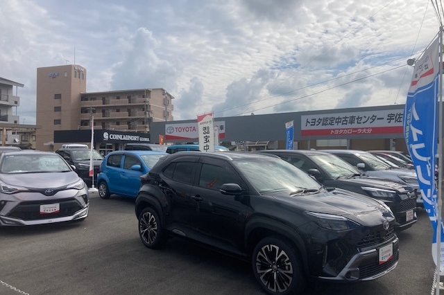 トヨタ認定中古車センター宇佐の展示場